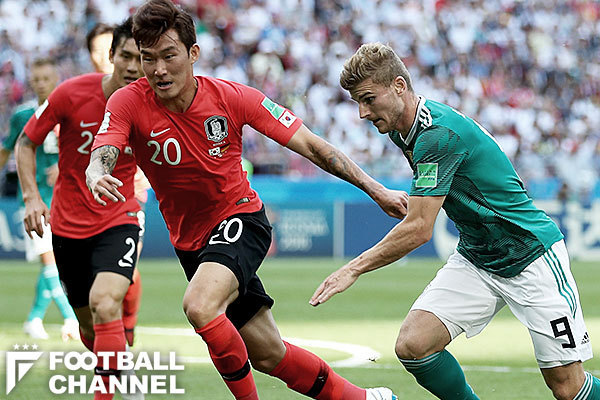 【代表】韓国代表 太極旗スリーブパッチ 4_画像4