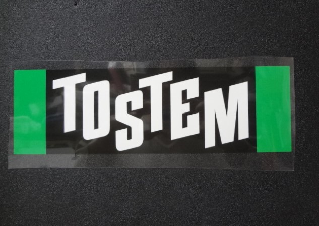 【Jリーグ】TOSTEM 胸スポンサー ロゴシート 1/鹿島アントラーズ_画像1