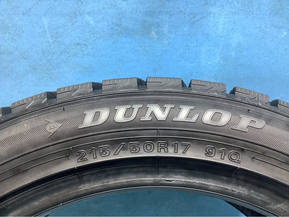 215/50R17 19年製　　　　　DUNLOP WINTERMAXX WM02 中古タイヤ４本　　　 スタッドレスタイヤ　　215/50R17_画像6