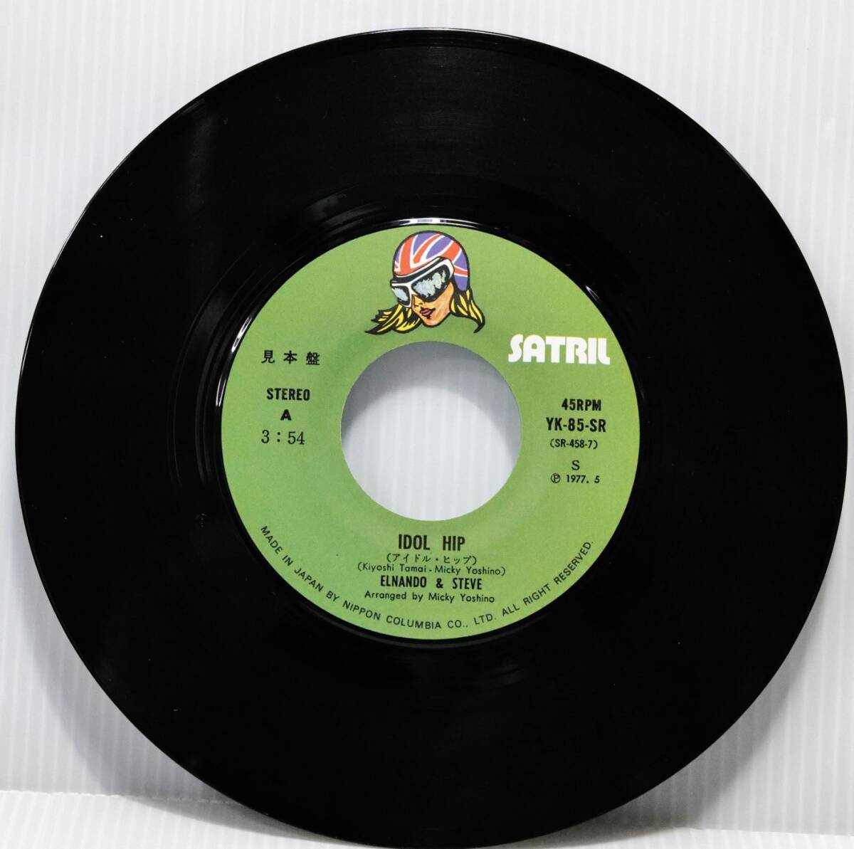 EP/7インチ．Sample-Press/エルナンド＆スティ―ヴ【アイドル．ヒップ】Elnando&Steve/YK-85-SRミッキー吉野．ゴダイゴ!!