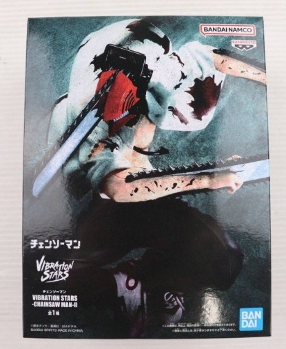 チェンソーマン　VIBRATION STARS-CHAINSAW MAN-II フィギュア 　バンプレスト　_画像1