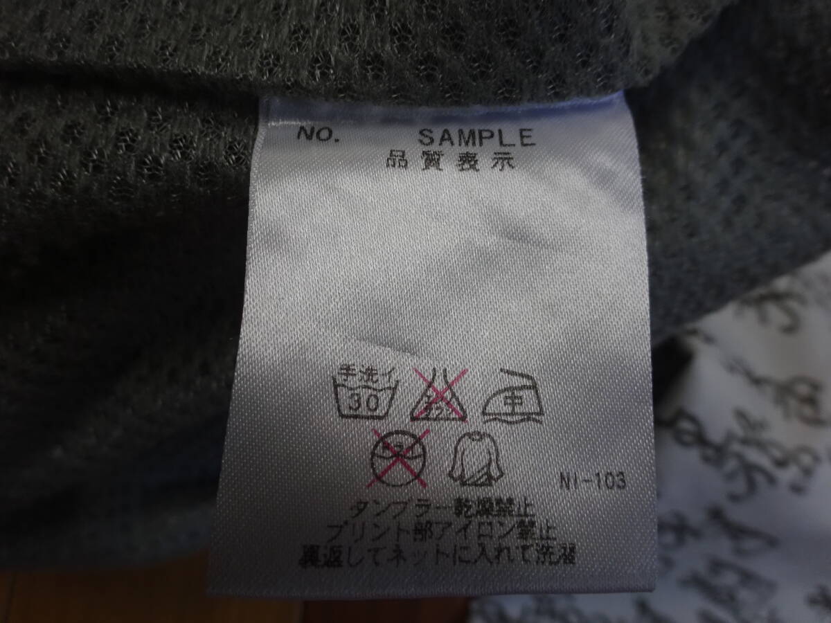 ■へ-201■BLUE CROSS　薄手ジャケットジャンパー　サイズＬ_画像5