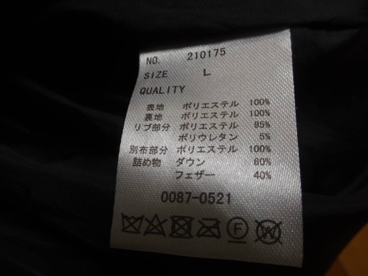 ■ほ-233■roshell　ダウンジャケット　サイズＬ_画像4
