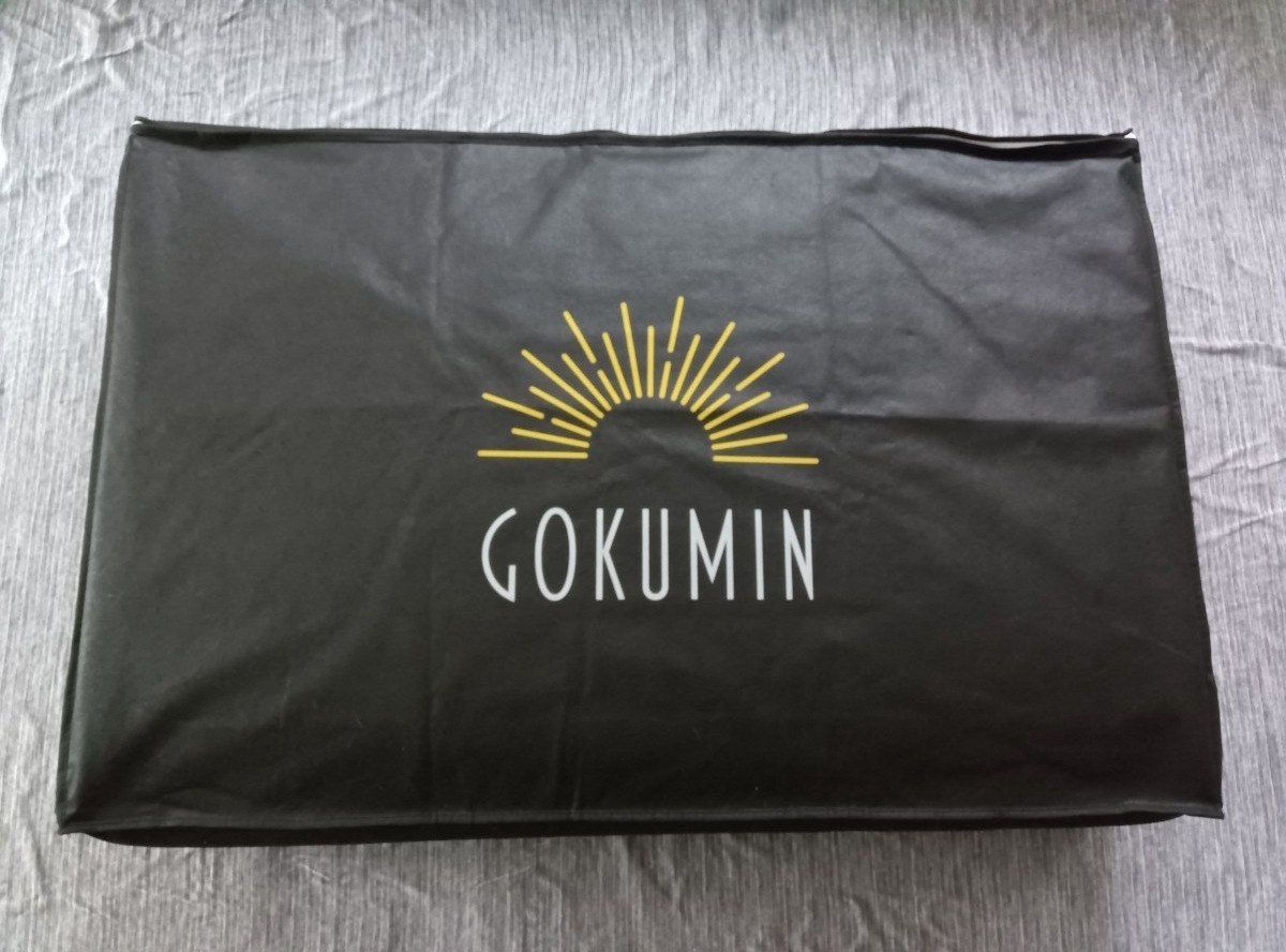 GOKUMIN マットレス 高反発マットレス 厚さ5cm 硬め 180N 耐圧分散 消臭 抗菌 ウレタン 高密度32D 敷布団 ブラック シングル_画像5