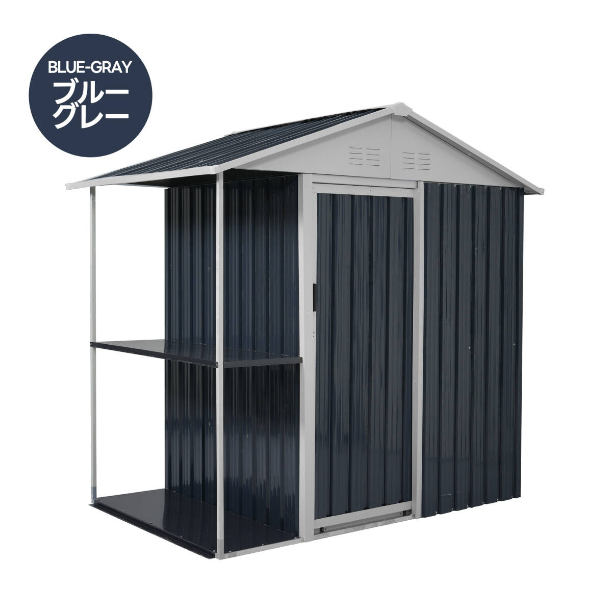 [ место хранения подставка имеется ] место хранения наружный steel склад дверь вне шкаф W193*D130*H189cm предмет класть модный большой шкаф наружный место хранения [ голубой серый ]