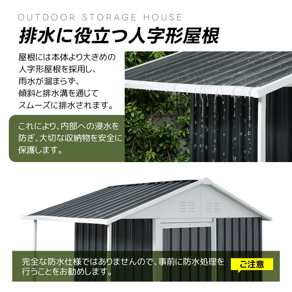 [ место хранения подставка имеется ] место хранения наружный steel склад дверь вне шкаф W193*D130*H189cm предмет класть модный большой шкаф наружный место хранения [ голубой серый ]