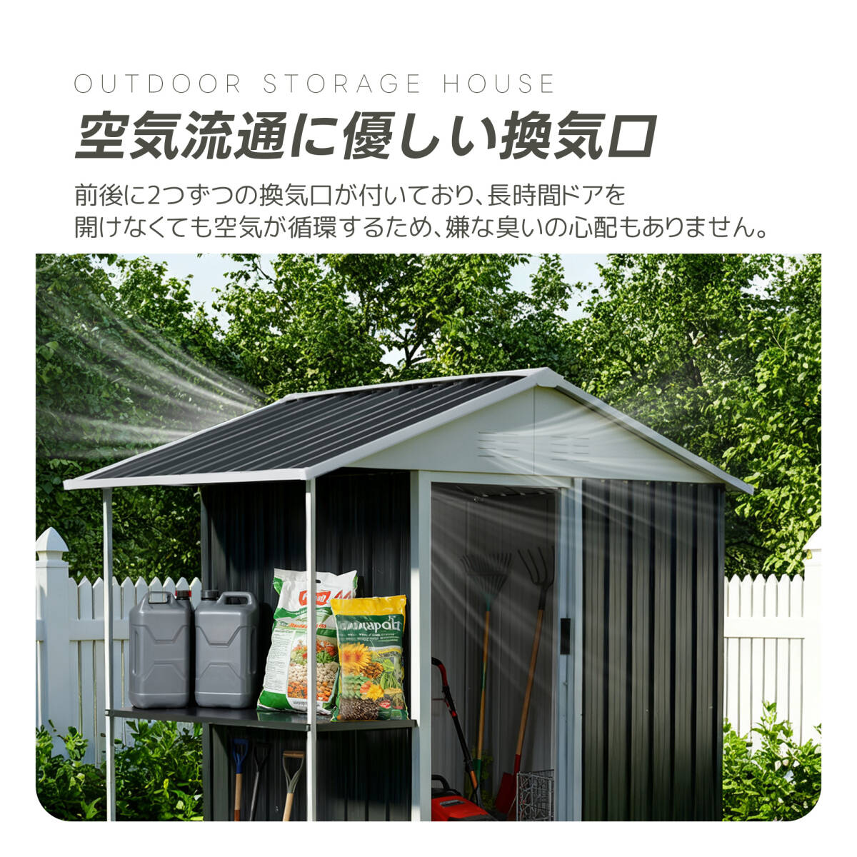 [ место хранения подставка имеется ] место хранения наружный steel склад дверь вне шкаф W193*D130*H189cm предмет класть модный большой шкаф наружный место хранения [ голубой серый ]