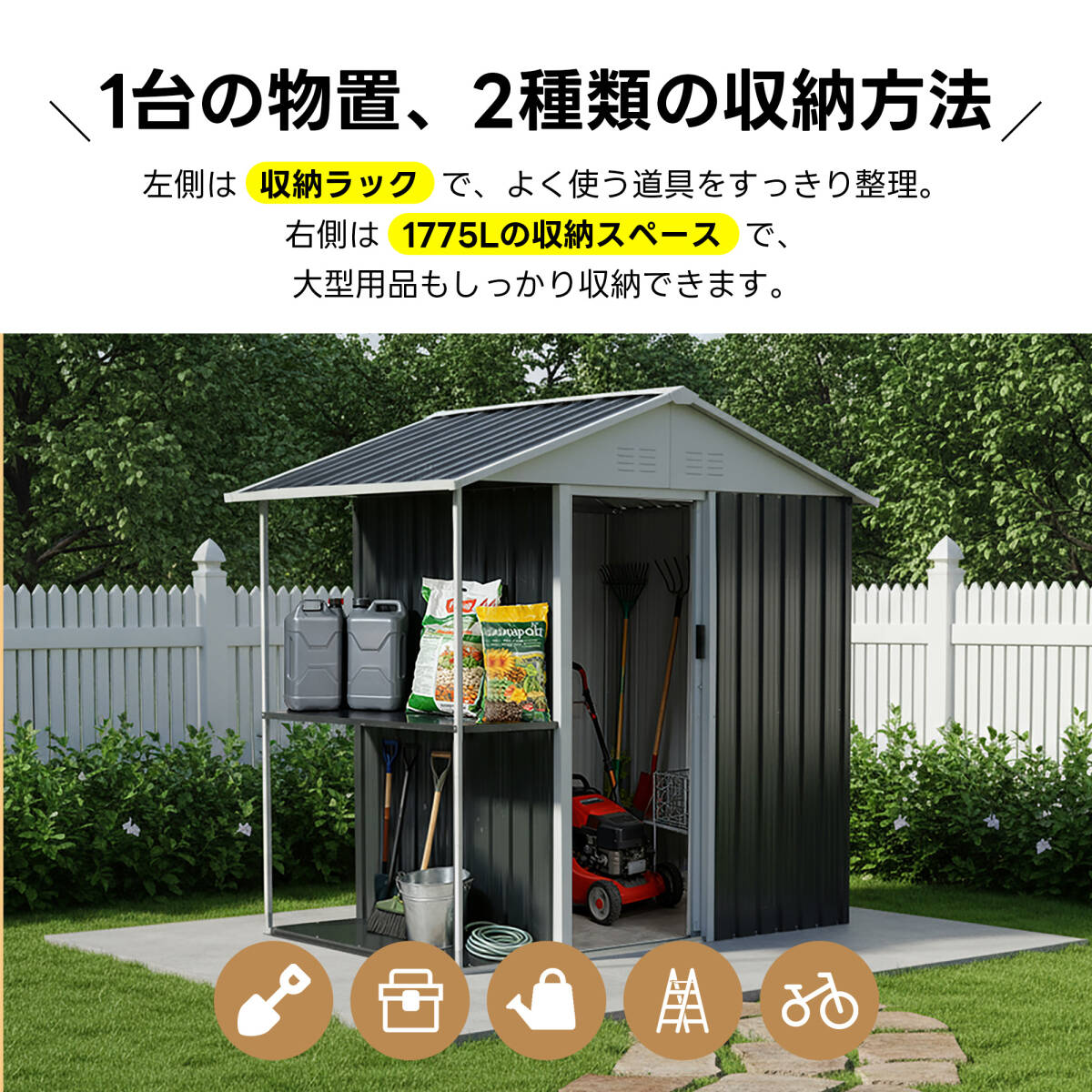 [ место хранения подставка имеется ] место хранения наружный steel склад дверь вне шкаф W193*D130*H189cm предмет класть модный большой шкаф наружный место хранения [ голубой серый ]