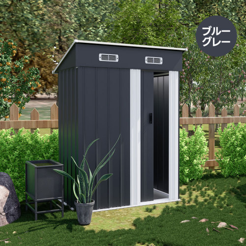 [ передвижной полки нет ] место хранения наружный steel склад покрытие пола укрепление рама имеется дверь вне шкаф ширина 148* глубина 82.5* высота 193 предмет класть [ голубой серый ]