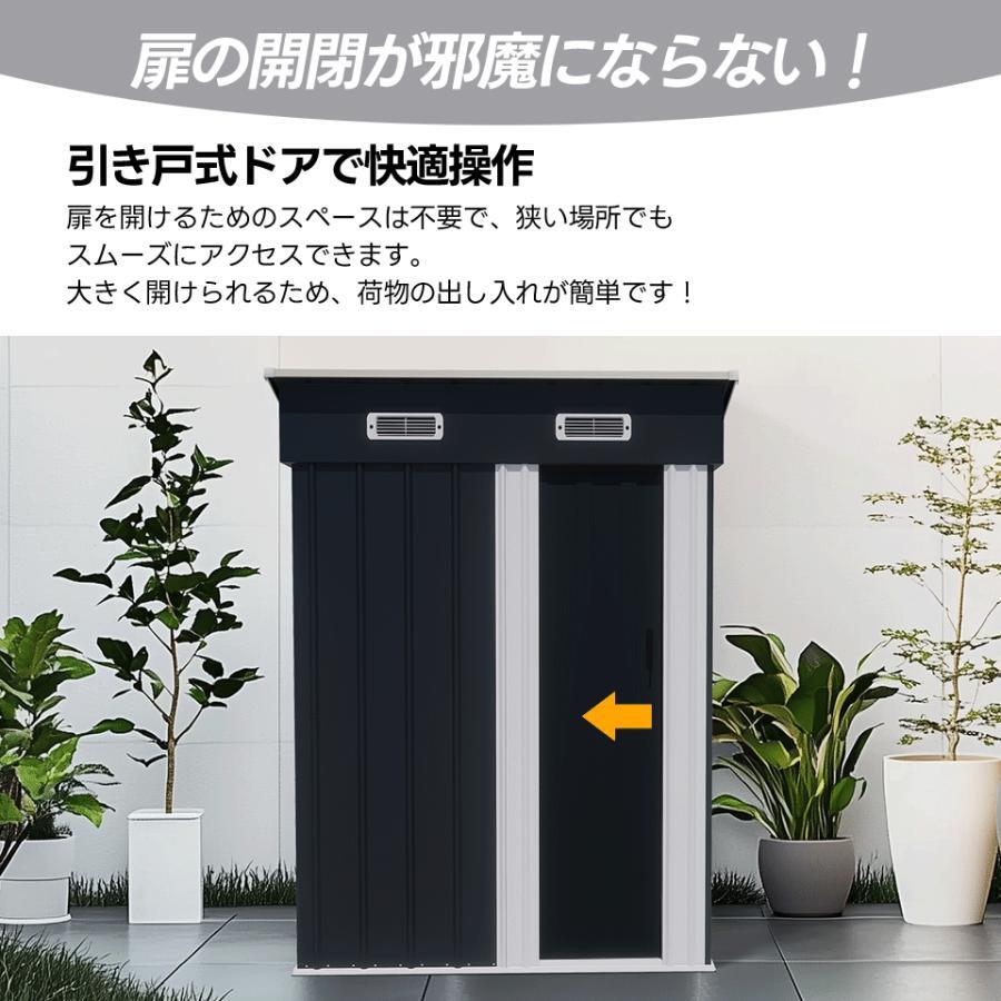 [ передвижной полки нет ] место хранения наружный steel склад покрытие пола укрепление рама имеется дверь вне шкаф ширина 148* глубина 82.5* высота 193 предмет класть [ голубой серый ]