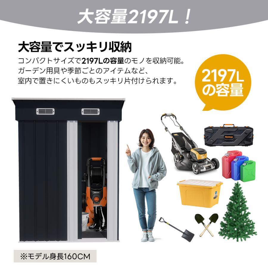 [ передвижной полки нет ] место хранения наружный steel склад покрытие пола укрепление рама имеется дверь вне шкаф ширина 148* глубина 82.5* высота 193 предмет класть [ голубой серый ]