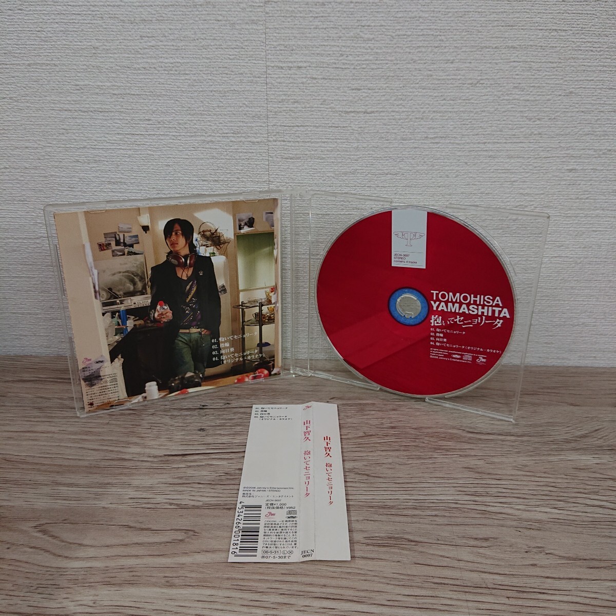山下智久／◆抱いてセニョリータ／指輪／向/動作品 CD◆B103-2_画像4