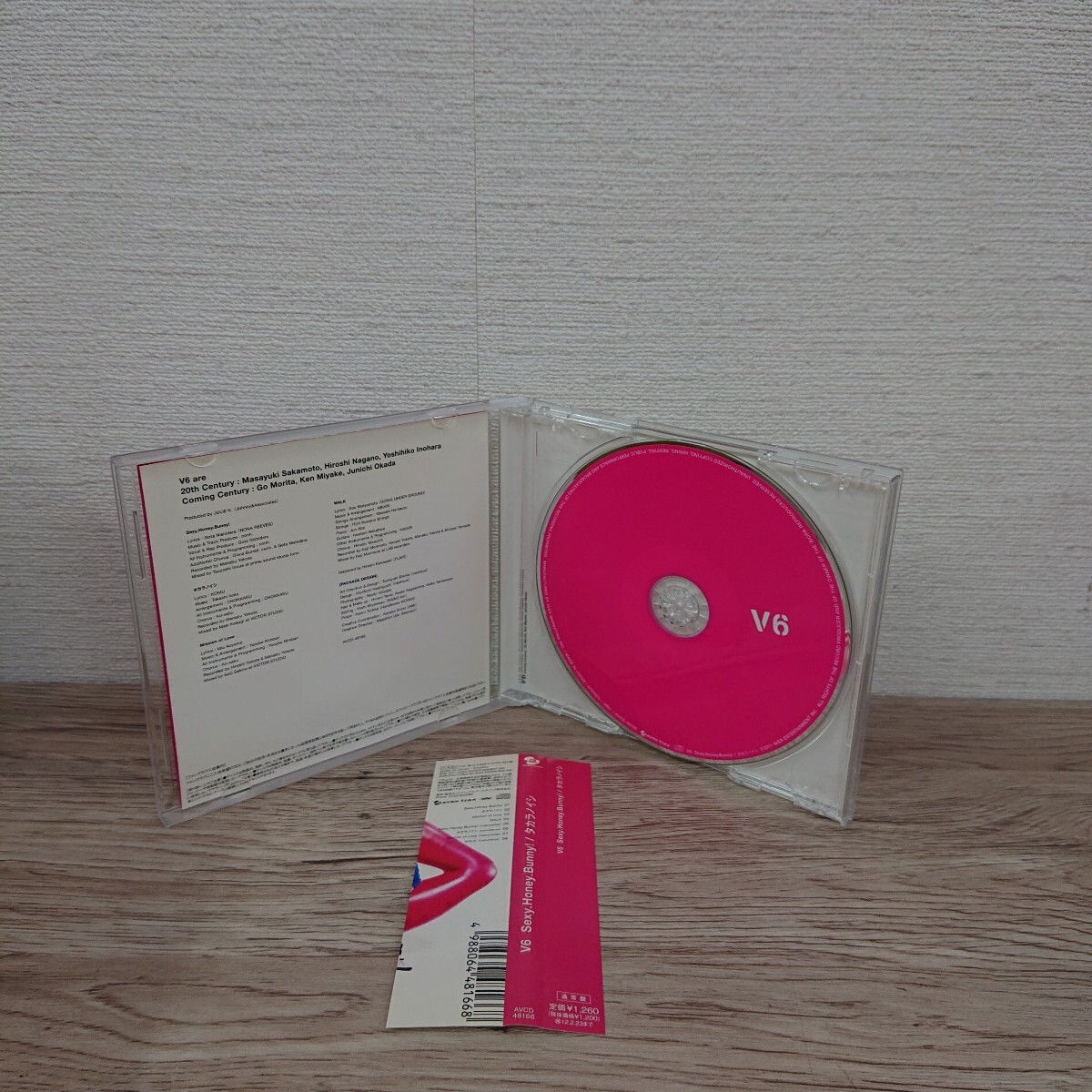 Sexy.Honey.Bunny! ／タカラノイシ （ジャケットC）/動作品 CD◆B103-5_画像4