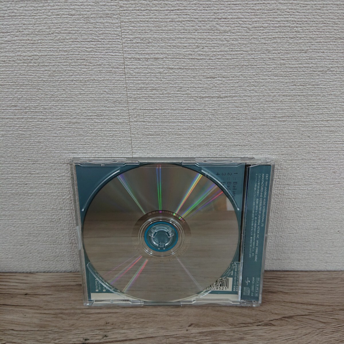 バイラモス〜リズムオブラブ〜/エンリケイグレシアス/動作品 CD◆B103-11_画像2