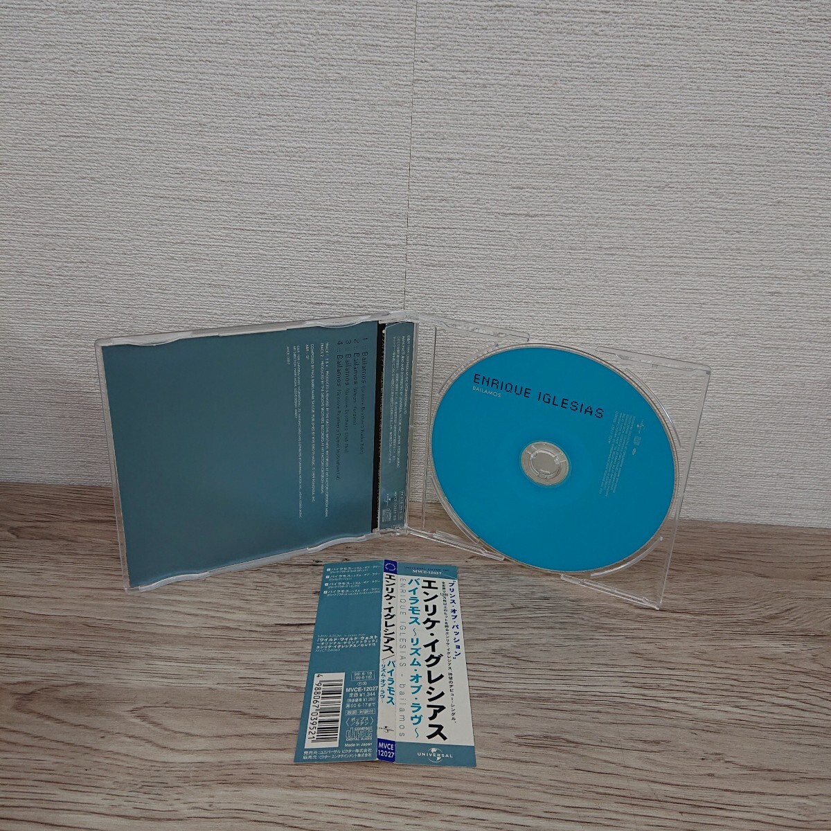 バイラモス〜リズムオブラブ〜/エンリケイグレシアス/動作品 CD◆B103-11_画像4