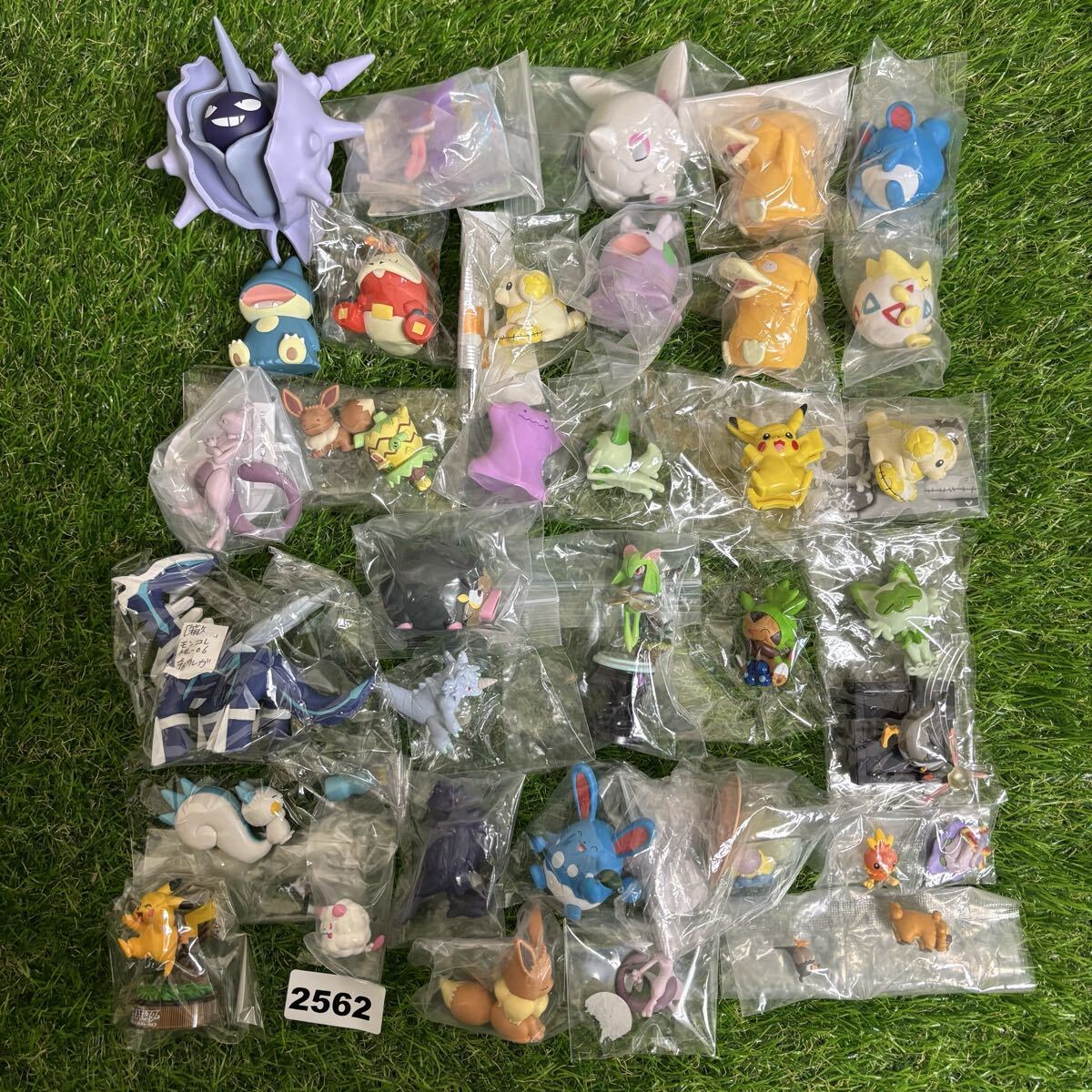 2562 Pokemon фигурка комплект monkoretiaruga Пикачу i-bimyuu two nyao - др. товары суммировать Pocket Monster  2562 Pokemon фигурка комплект monkoretiaruga Пикачу i-bimyuu two nyao - др. товары суммировать Pocket Monster