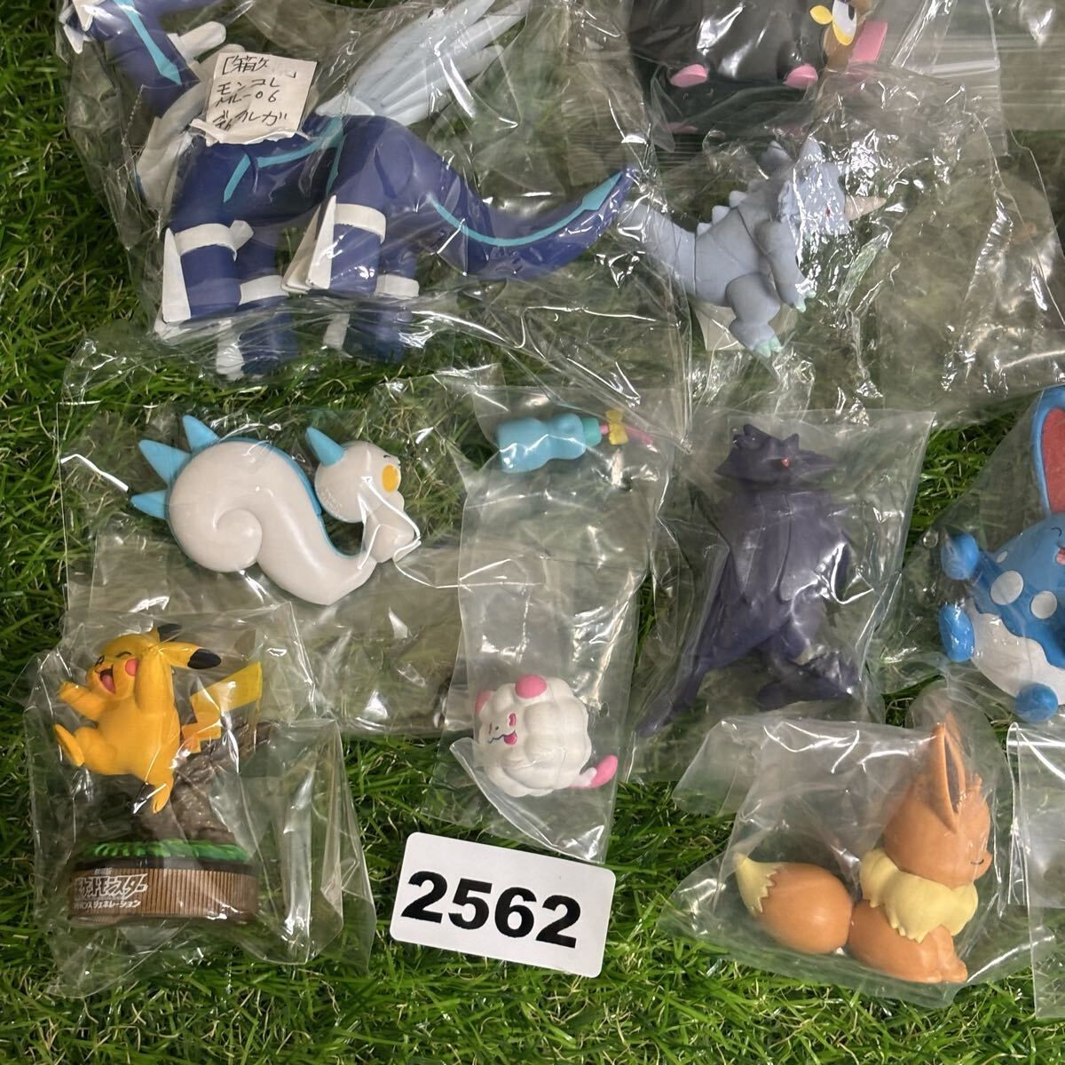 2562 Pokemon фигурка комплект monkoretiaruga Пикачу i-bimyuu two nyao - др. товары суммировать Pocket Monster
