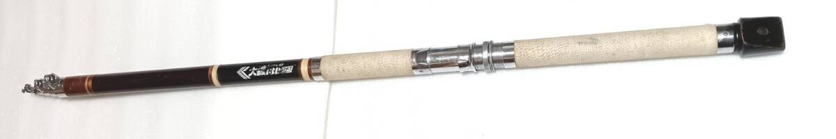 NFT 石鯛竿　大磯13D 5.4ｍ/６本継　振出_画像2