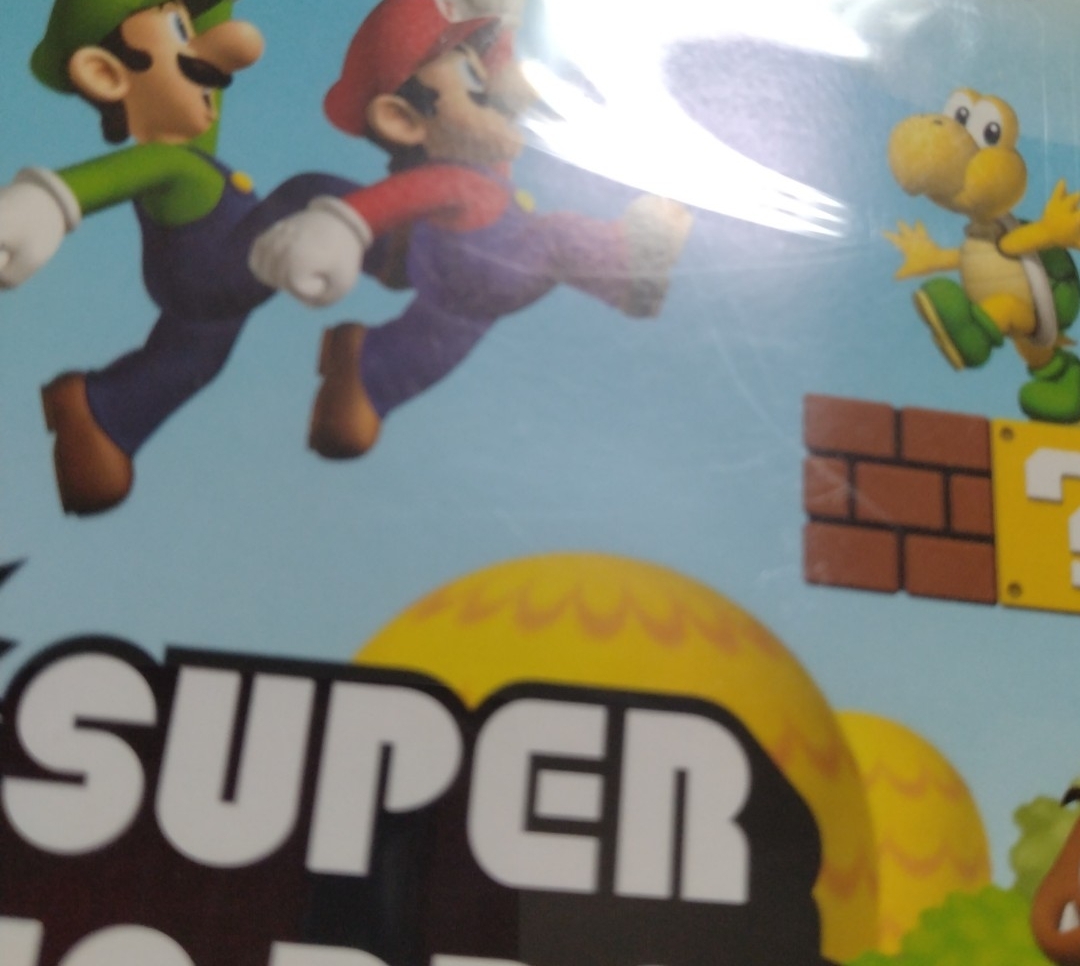 【送料無料】ニンテンドーDS　ニュースーパーマリオブラザーズ ヨッシーアイランド　セット　箱説付き・動作確認済_画像4