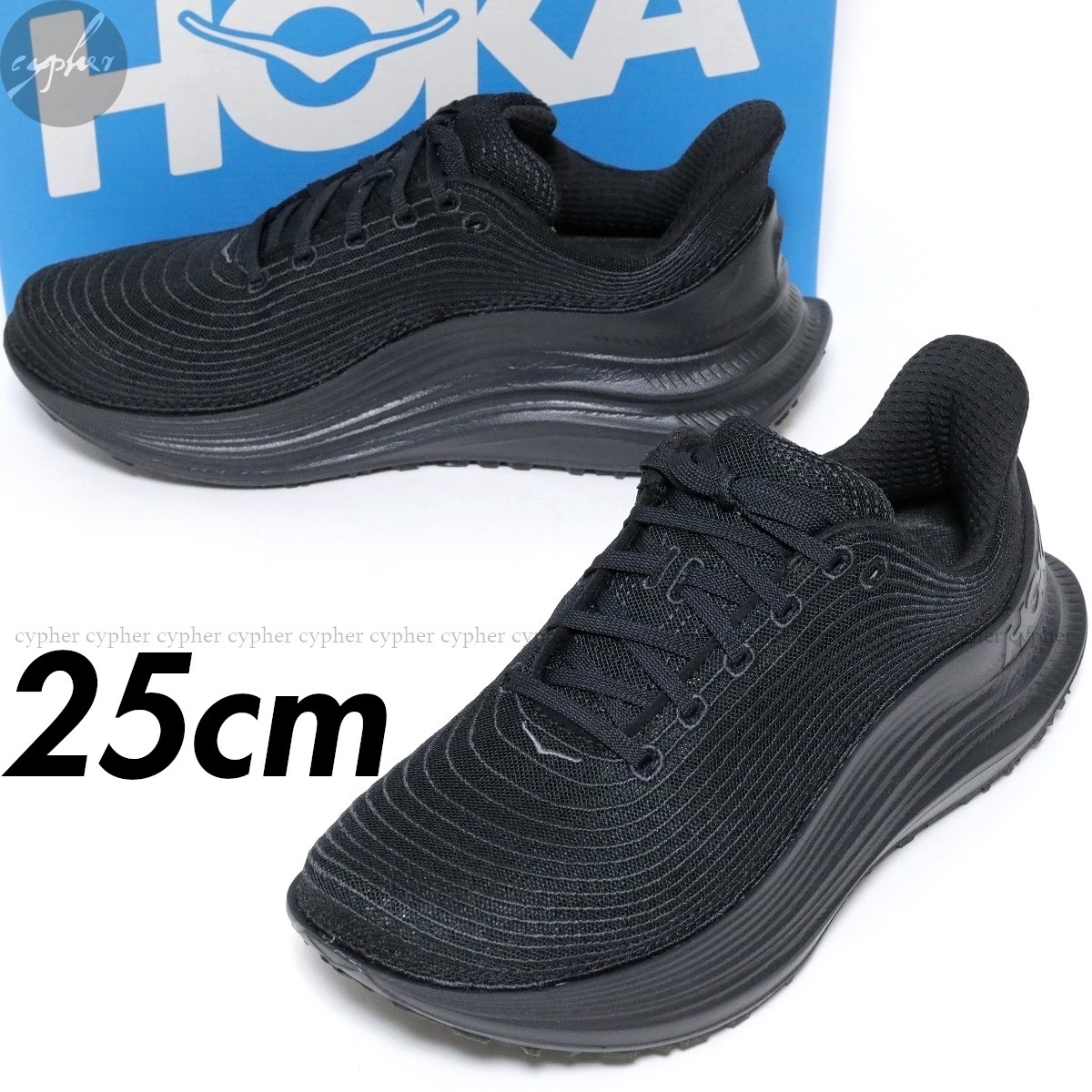 US7 25cm 新品 HOKA ONE ONE TC 1.0 U THOUGHTFUL CREATION BBLC ブラック ホカ ホカオネオネ スニーカー ティーシー 黒 1131058_画像1