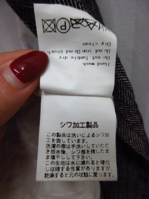 アタッチメント ATTACHMENT ベスト メンズ2 グレー系 しわ加工ベスト リネンベスト 麻ツイード風ベスト メンズベスト スーツ10021_画像4