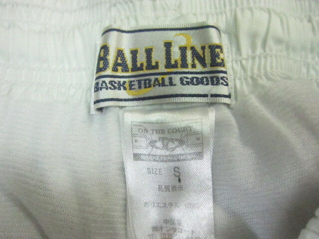 オンザコート製　ウォームアップジャージ上下セットアップ LS 白 神戸野田高校 女子バスケットボール部 ユニフォーム トレーニング　10119_画像7