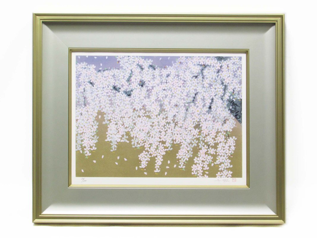 【GINZA絵画館】中島千波　リトグラフ版画「神原の枝垂桜」限定版・直筆サイン　KB41Q5W0E9Y8U6O_画像2