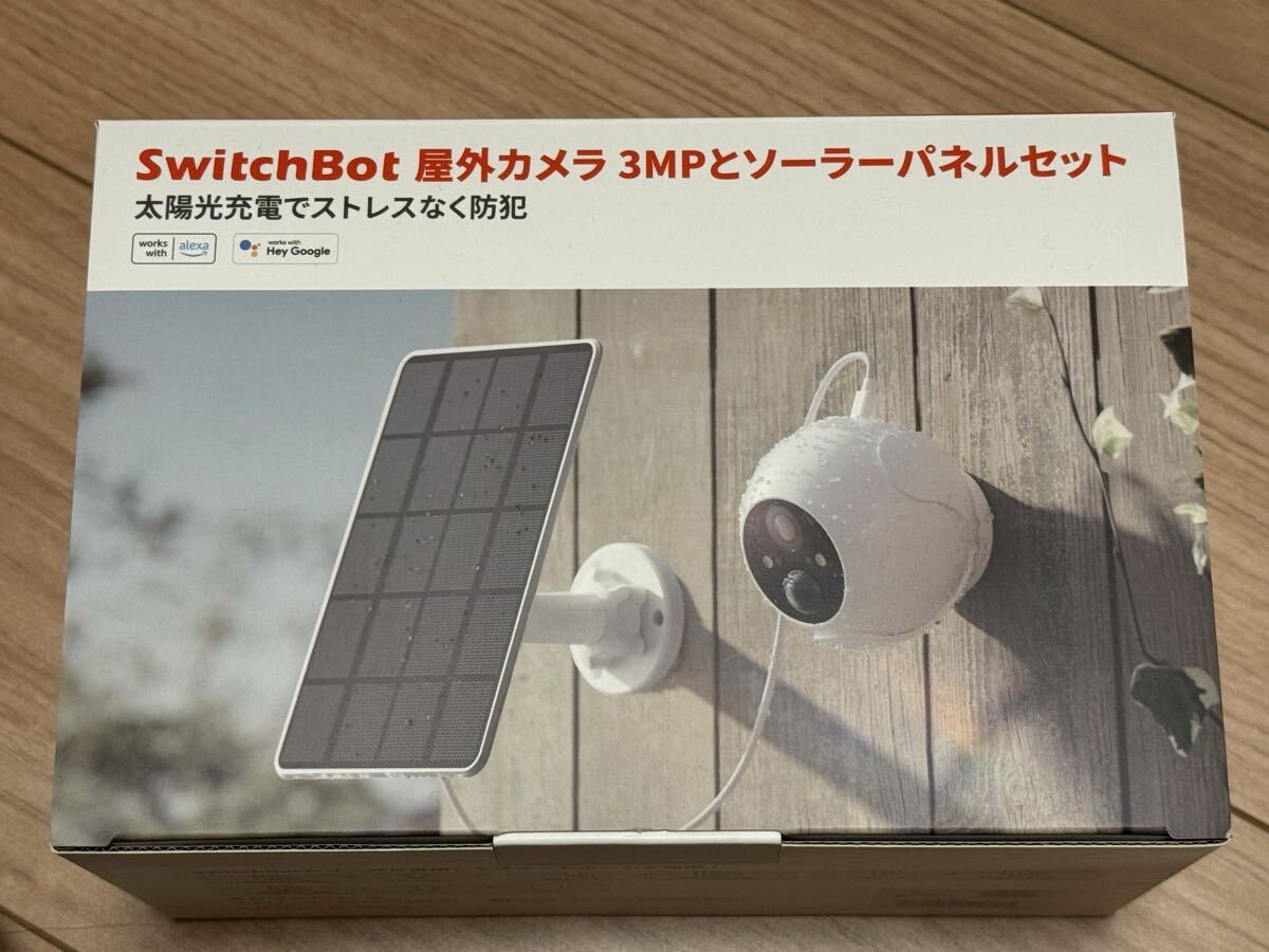 ESTHE TWIN SE 美顔器 充電器付き