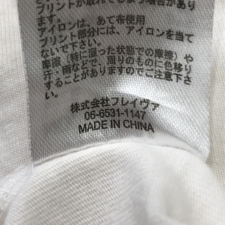 2507F-143 メンズ roshell ロシェル ホワイト 半袖Tシャツ XL 【送料一律！800円】_画像3