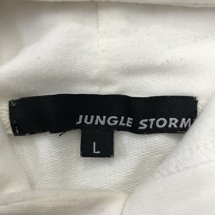 2507F-201 メンズ JUNGLE STORM ジャングルストーム ホワイト パーカー L 【送料一律!800円】_画像2