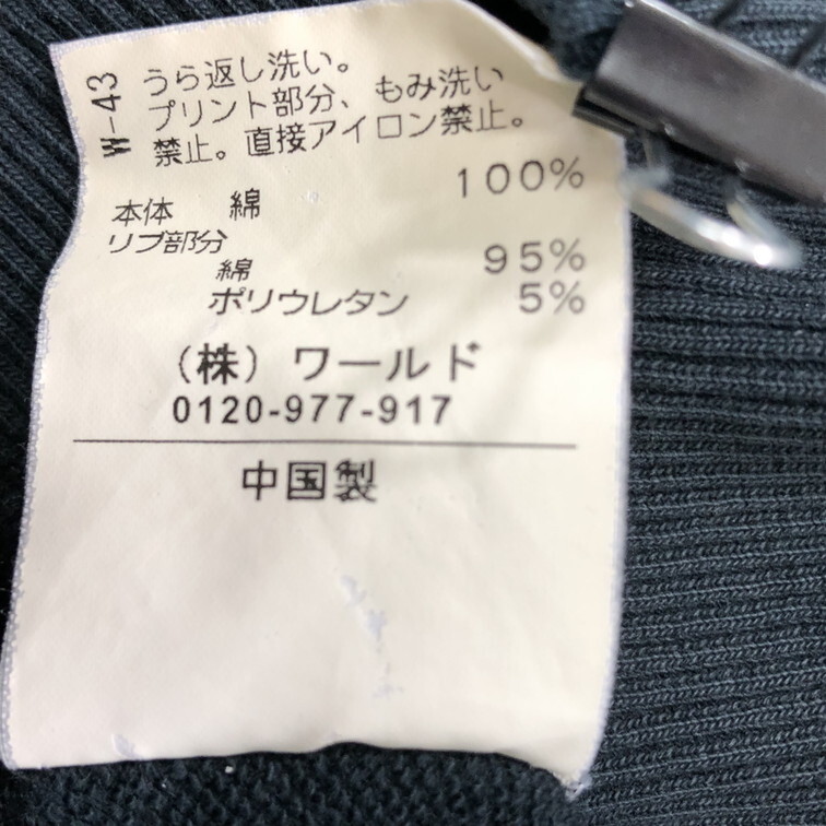 2412F-279 メンズ TK ティーケー ブラック パーカー 2 【送料一律！800円】_画像3