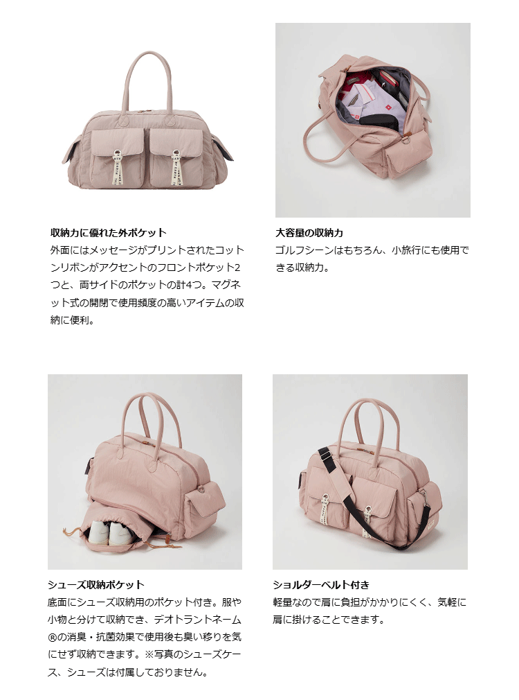 ONOFF Boston Bag OV0722 [ зеленый хаки ][onof][ Golf сумка ][ сумка "Boston bag" ][ перчатка ride ][BostonBag]