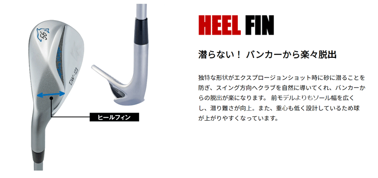 【レフティ】 Kasco Dolphin Wedge DW-123【キャスコ】【ドルフィンウェッジ】【N.S.PRO GH950 neo】【WEDGE FLEX】【ロフト:58度】【左】_画像4