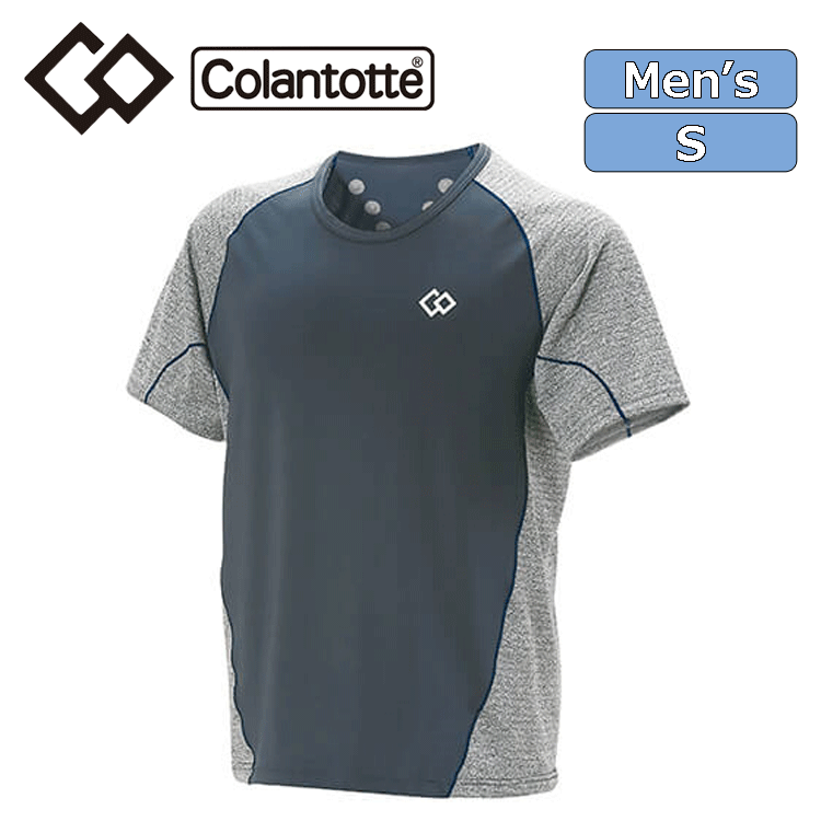 Colantotte RESNO スイッチングシャツ ショートスリーブ【コラントッテ】【レスノ】【磁気】【血行改善】【半袖】【Sサイズ】_画像1