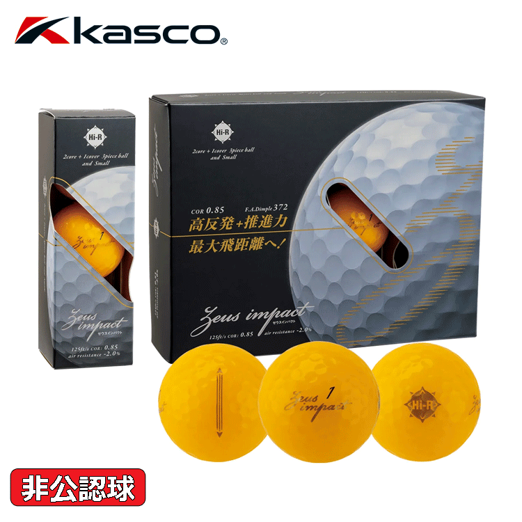kasco Zeusimpact 3【キャスコ】【ゼウスインパクト】【ボール】【非公認球】【1ダース】【12球】【オレンジ】【GolfBall】_画像1