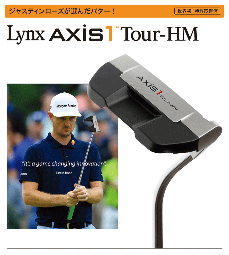 Axis1 Tour-HM パター ハーフマレット【アクシスワン】【パター】【FLATCAT】【長さ:35インチ】【Putter】_画像2