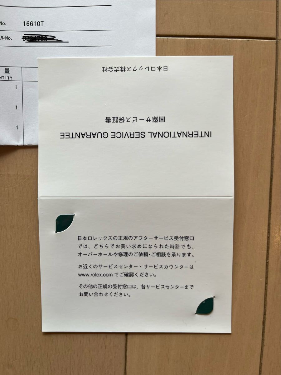 ロレックス サブマリーナデイト 16610 SS D番 ROLEX_画像7