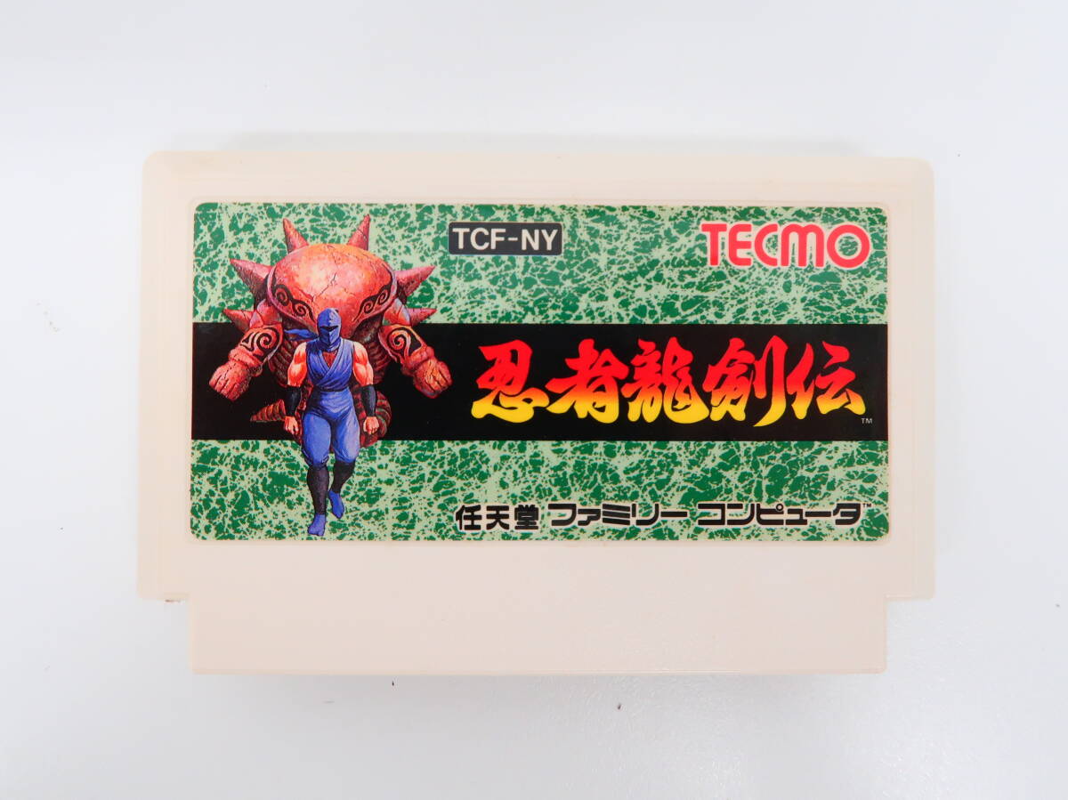 yo0708ファミコン/忍者龍剣伝の画像3