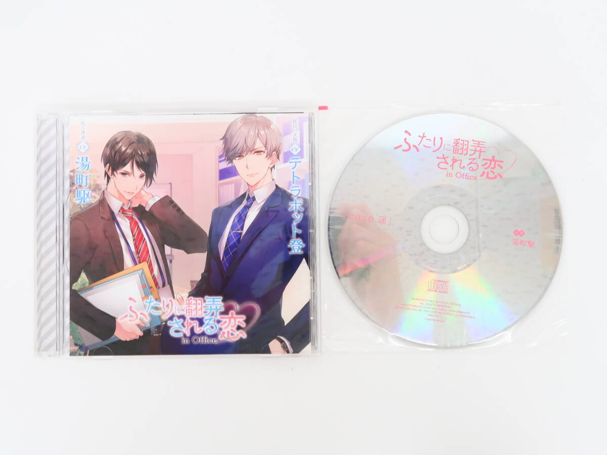 YC1499/CD/ крышка .... быть .in Office/ Tetra pot ./ горячая вода блок ./ Stella wa-s ограничение запись привилегия CD[case..]
