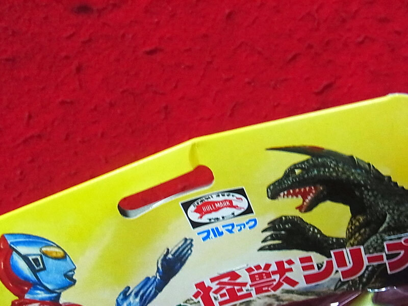  Ultra монстр kane гонг s sofvi /bruma.k