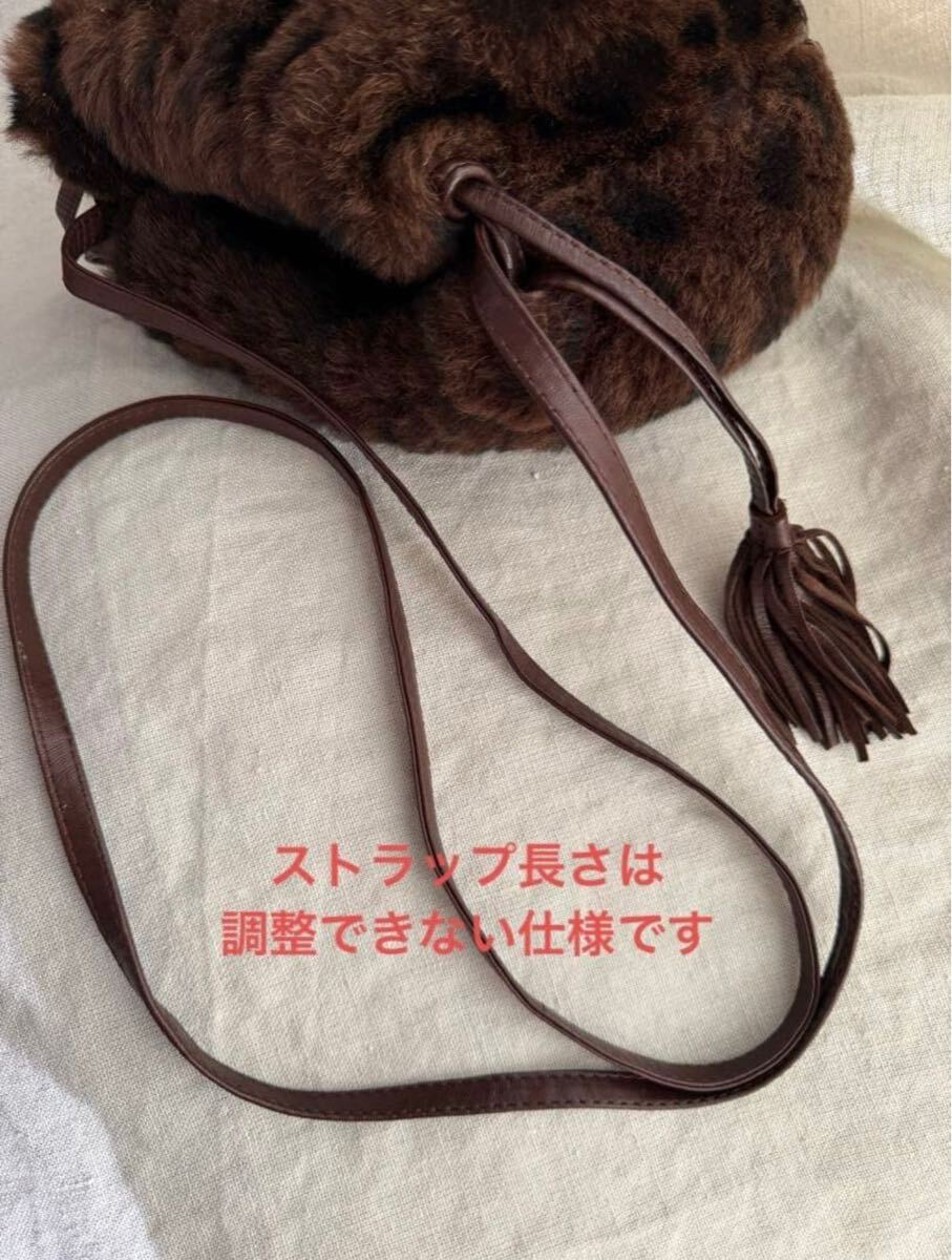 ボッテガヴェネタ BOTTEGA VENETA ファー ショルダーバッグ ヴィンテージ　ポシェット　秋冬　イントレチャート　ブラウン　レザー