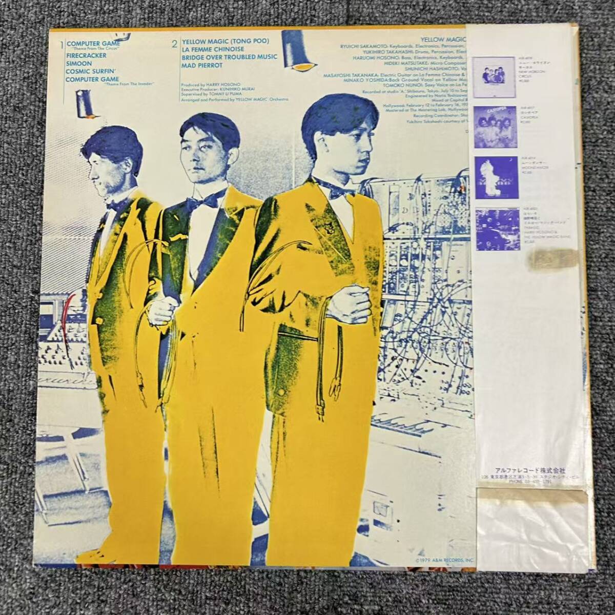 ★・帯付 Pop LP / 高橋幸宏/坂本龍一/細野晴臣 Yellow Magic Orchestra = イエロー・マジック・オーケストラ /ALR-6020 /DNQ102745_画像2