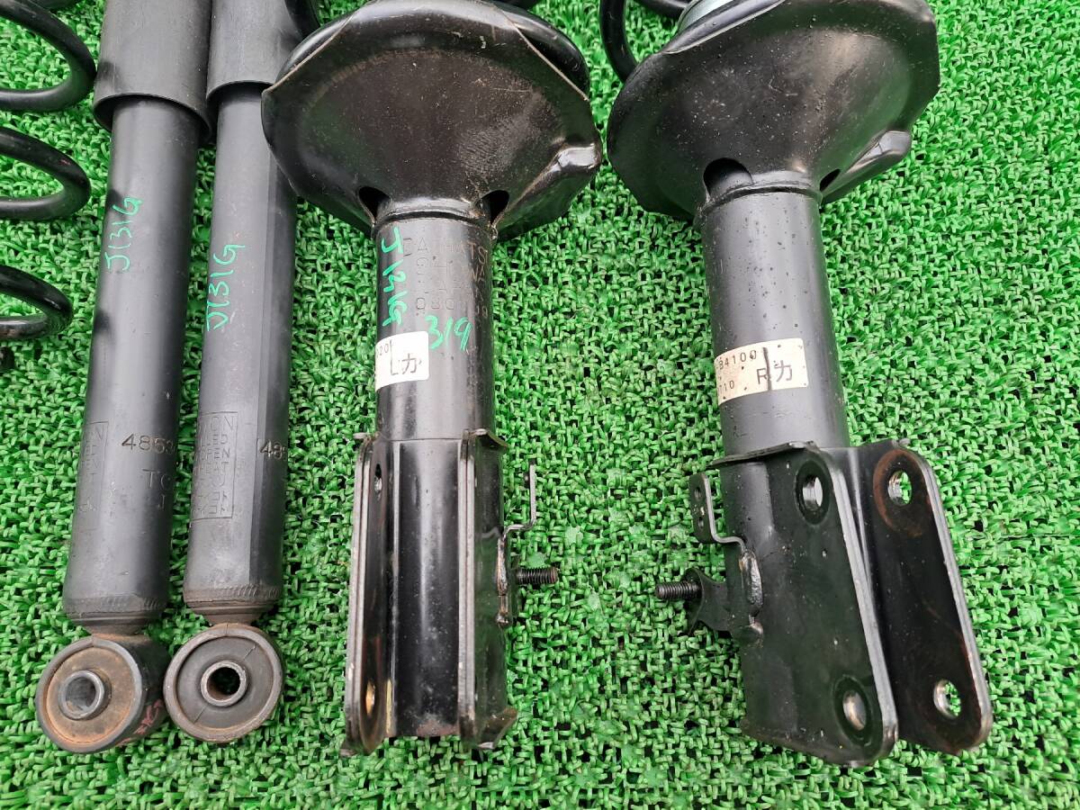 319 テリオスキッド J111G J131G 純正 サスペンション 1台分 フロント ストラット 左右セット リアショックアブソーバー 右 左 スプリング_画像3