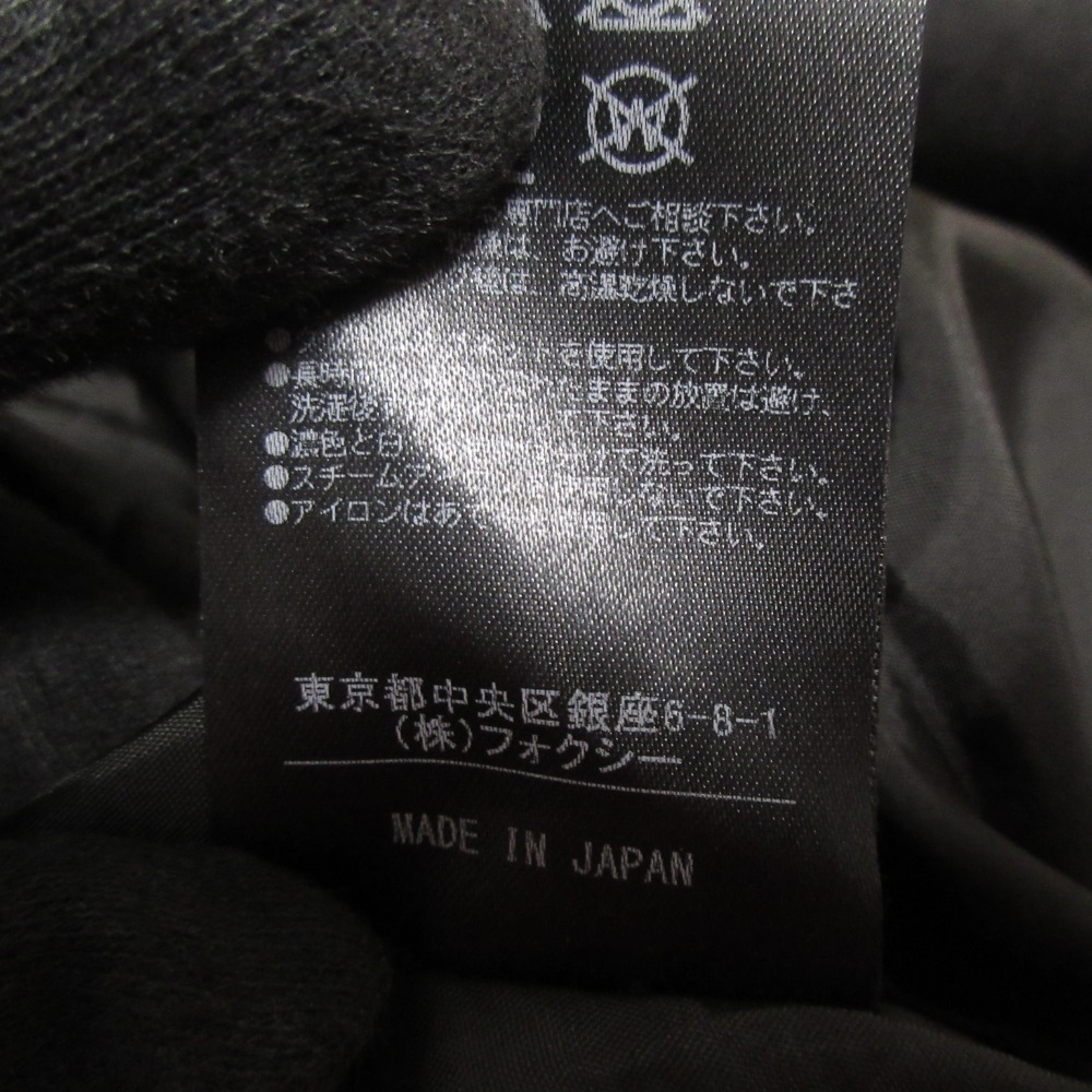  прекрасный товар FOXEY Foxey Skirt Noblea задний карман вышивка flair юбка 40196 размер 38 серый 