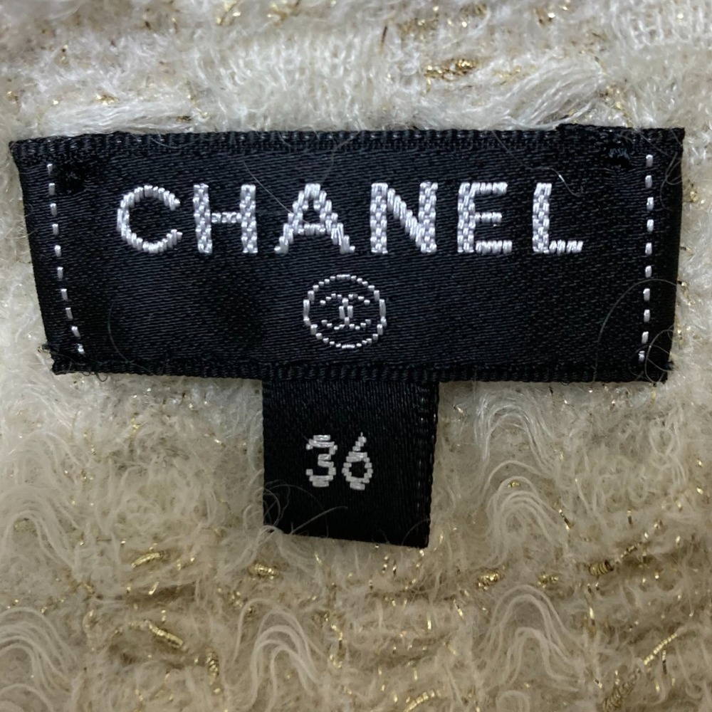 хорошая вещь CHANEL Chanel вязаный твид юбка P56994 размер 36 слоновая кость 