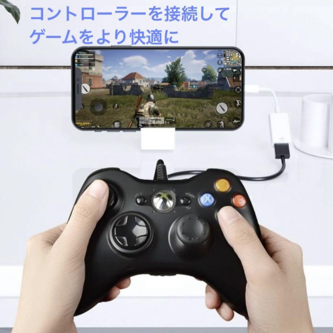 Lightning ライトニング USB 変換アダプター iPhone iPad_画像4