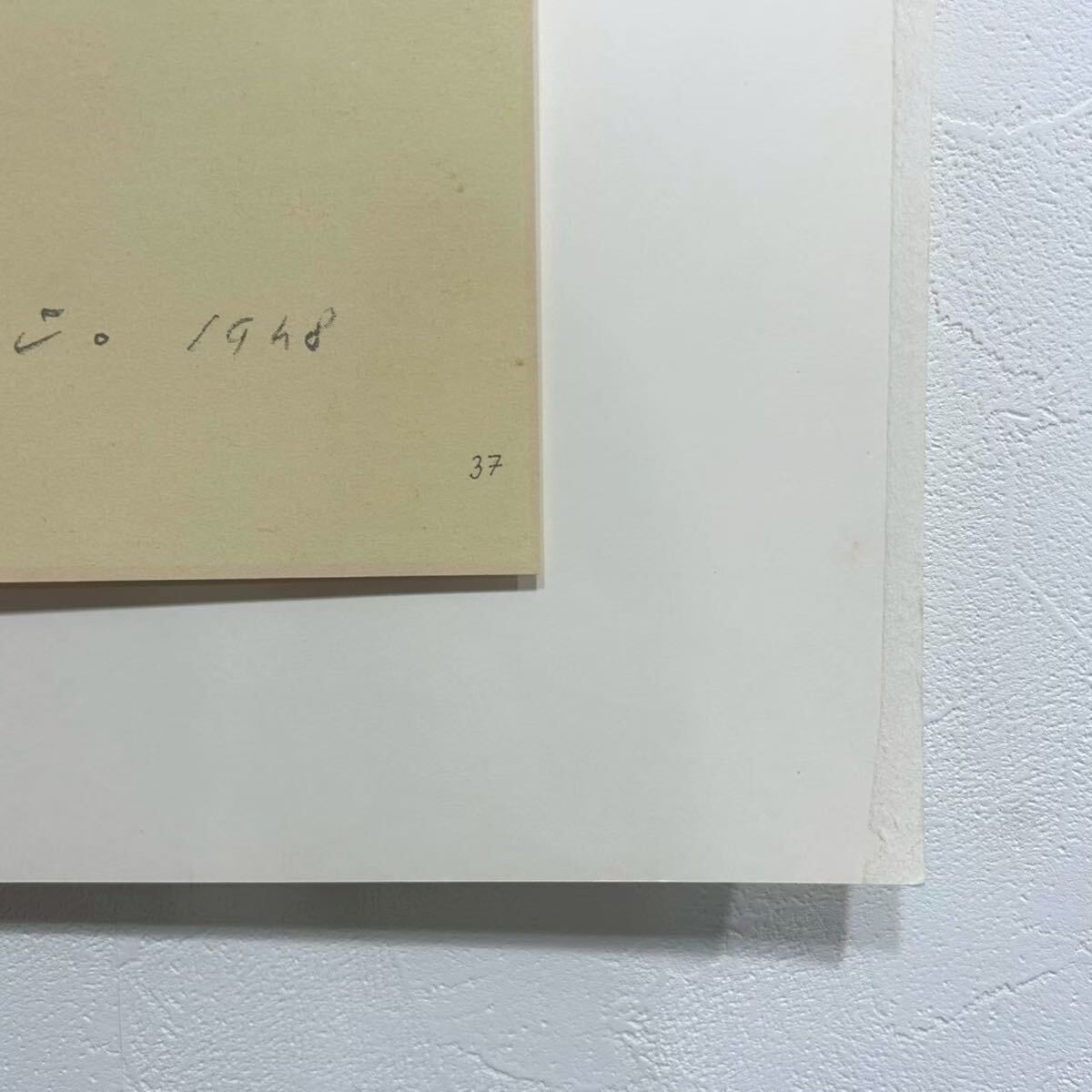 同梱可！#37 マリノ・マリーニ Marino Marini 1948 ミクストメディア版画 〇イタリア彫刻界の代表的巨匠 抽象画デッサン画_画像4