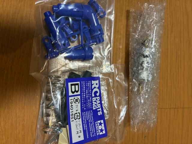 タミヤDT-02　ホリデーバギー タイヤとダンパーセット　380モータオマケ_画像3