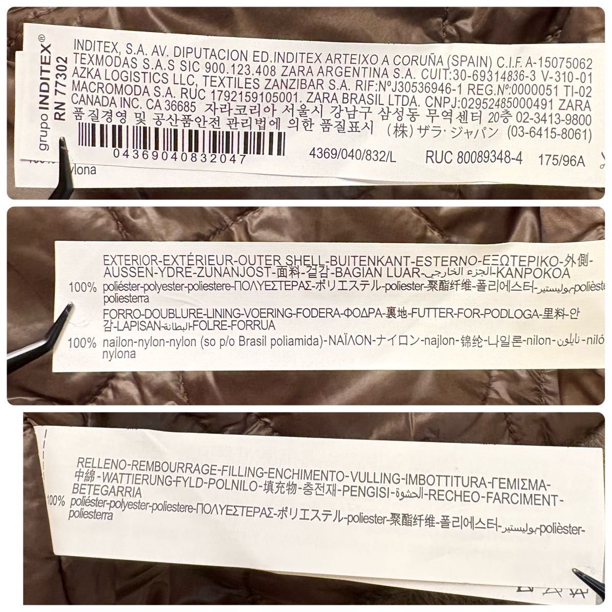 【美品 大きいサイズ】ZARA フェイクファーコート L 大きいサイズ ファー ファーコート コート L XL ブラウン 茶 レディース _画像10