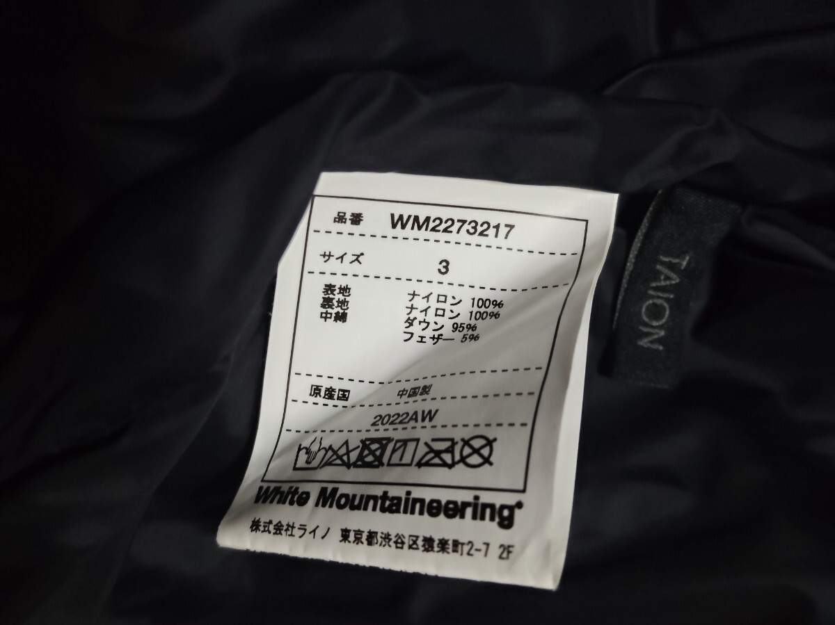 White Mountaineering　x TAION HANTEN DOWN JACKET サイズXL タイオン_画像6